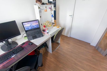 Apartamento à venda com 40m², 2 quartos e sem vagaQuarto 1