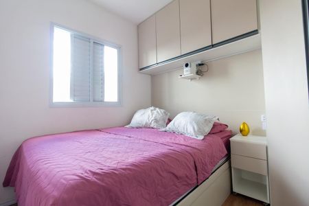 Quarto 2 de apartamento à venda com 2 quartos, 40m² em Vila Matilde, São Paulo