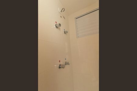 Apartamento para alugar com 47m², 2 quartos e 1 vaga Apartamento para alugar com 47m², 2 quartos e 1 vagaBanheiro Social