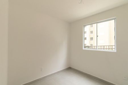 Apartamento para alugar com 47m², 2 quartos e 1 vaga Apartamento para alugar com 47m², 2 quartos e 1 vagaQuarto 1