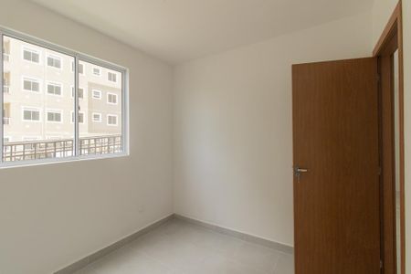 Apartamento para alugar com 47m², 2 quartos e 1 vaga Apartamento para alugar com 47m², 2 quartos e 1 vagaQuarto 1