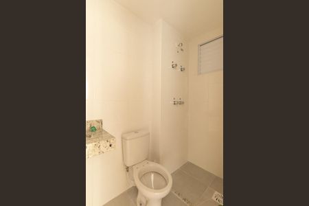 Apartamento para alugar com 47m², 2 quartos e 1 vaga Apartamento para alugar com 47m², 2 quartos e 1 vagaBanheiro Social