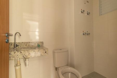 Apartamento para alugar com 47m², 2 quartos e 1 vaga Apartamento para alugar com 47m², 2 quartos e 1 vagaBanheiro Social