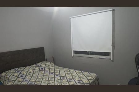 Apartamento para alugar com 50m², 2 quartos e 1 vagaQuarto