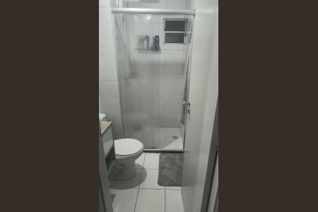 Apartamento para alugar com 50m², 2 quartos e 1 vagaBanheiro