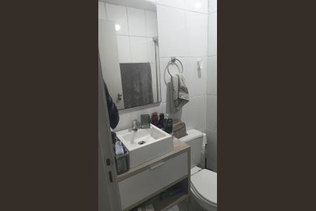 Apartamento para alugar com 50m², 2 quartos e 1 vagaBanheiro