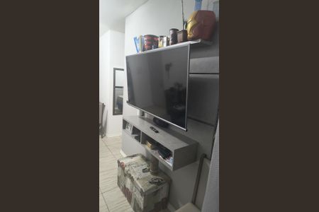 Apartamento para alugar com 50m², 2 quartos e 1 vagaSala