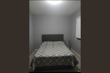 Apartamento para alugar com 50m², 2 quartos e 1 vagaQuarto