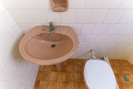 Apartamento à venda com 59m², 2 quartos e 1 vagaBanheiro