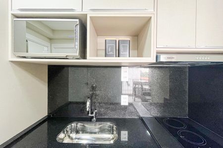 Apartamento para alugar com 35m², 2 quartos e sem vagaSala/Cozinha