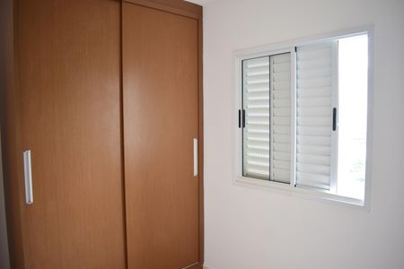 Apartamento para alugar com 78m², 2 quartos e 2 vagasQuarto 1