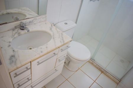 Banheiro  de apartamento para alugar com 2 quartos, 78m² em Nova Aliança, Ribeirão Preto