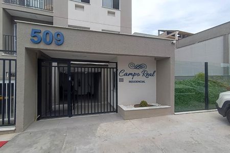 Apartamento para alugar com 58m², 2 quartos e 1 vaga Apartamento para alugar com 58m², 2 quartos e 1 vagaFachada e portaria
