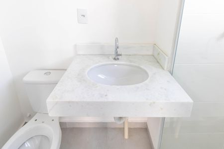 Apartamento para alugar com 58m², 2 quartos e 1 vaga Apartamento para alugar com 58m², 2 quartos e 1 vagaBanheiro do Quarto 2