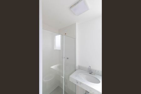 Apartamento para alugar com 58m², 2 quartos e 1 vaga Apartamento para alugar com 58m², 2 quartos e 1 vagaBanheiro Social