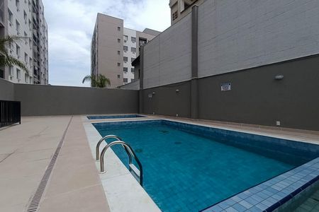 Apartamento para alugar com 58m², 2 quartos e 1 vaga Apartamento para alugar com 58m², 2 quartos e 1 vagaÁrea comum - Piscina