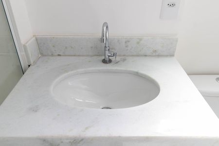 Apartamento para alugar com 58m², 2 quartos e 1 vaga Apartamento para alugar com 58m², 2 quartos e 1 vagaBanheiro Social