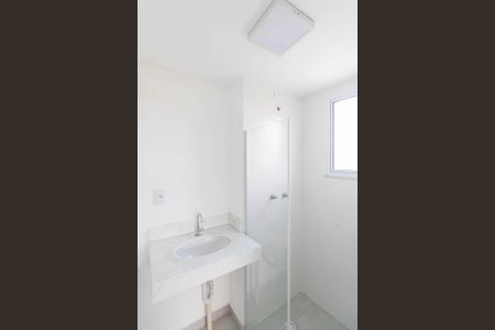 Apartamento para alugar com 58m², 2 quartos e 1 vaga Apartamento para alugar com 58m², 2 quartos e 1 vagaBanheiro do Quarto 2