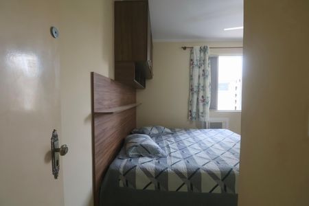 Apartamento para alugar com 115m², 3 quartos e 1 vagaQuarto Suíte