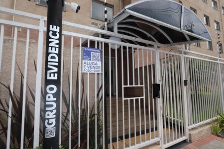 Apartamento para alugar com 24m², 1 quarto e sem vagaEntrada