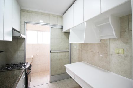 Apartamento para alugar com 45m², 1 quarto e 1 vagaCozinha