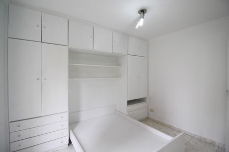 Apartamento para alugar com 45m², 1 quarto e 1 vagaQuarto 