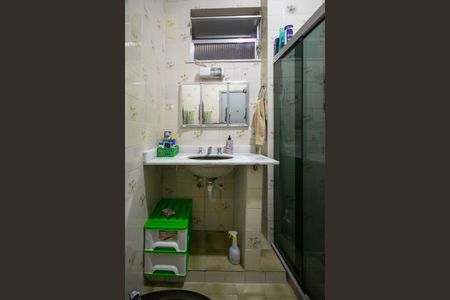 Apartamento à venda com 92m², 3 quartos e sem vaga Apartamento à venda com 92m², 3 quartos e sem vagaBanheiro