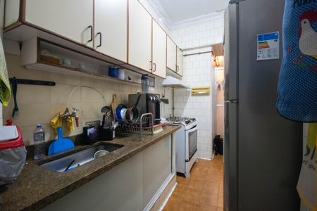 Apartamento à venda com 92m², 3 quartos e sem vaga Apartamento à venda com 92m², 3 quartos e sem vagaCozinha e Área de Serviço
