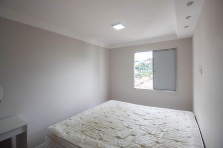 Apartamento para alugar com 60m², 2 quartos e 1 vagaQuarto 1