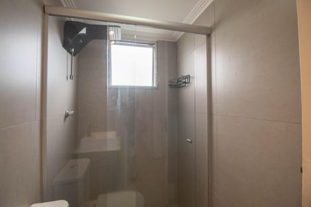 Apartamento para alugar com 60m², 2 quartos e 1 vagaBanheiro
