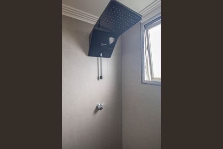 Apartamento para alugar com 60m², 2 quartos e 1 vagaBanheiro