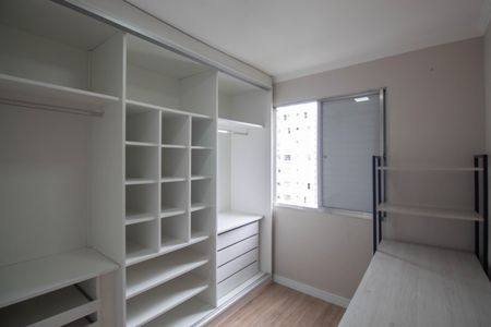 Apartamento para alugar com 60m², 2 quartos e 1 vagaQuarto 2 