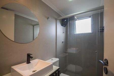 Apartamento para alugar com 60m², 2 quartos e 1 vagaBanheiro