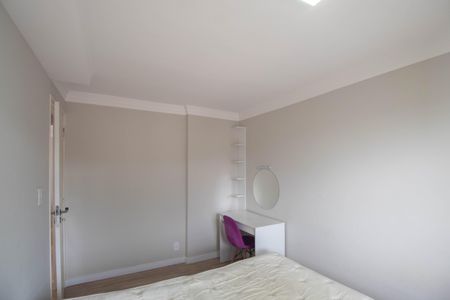 Apartamento para alugar com 60m², 2 quartos e 1 vagaQuarto 1