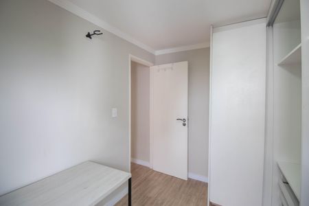 Apartamento para alugar com 60m², 2 quartos e 1 vagaQuarto 2 