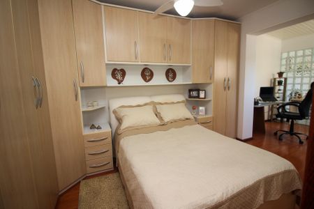 Apartamento à venda com 57m², 2 quartos e 1 vagaQuarto 1
