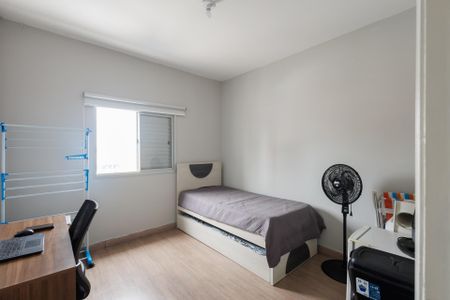 Apartamento para alugar com 52m², 2 quartos e 1 vagaQuarto 2