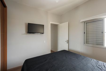 Apartamento para alugar com 52m², 2 quartos e 1 vagaQuarto 1