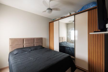 Apartamento para alugar com 52m², 2 quartos e 1 vagaQuarto 1