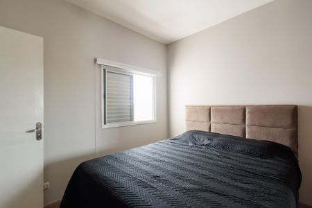 Quarto 1 de apartamento para alugar com 2 quartos, 52m² em Jardim das Nações, Taubaté