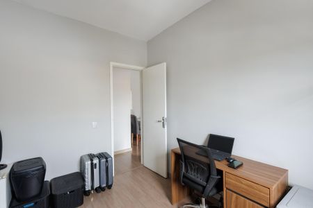 Apartamento para alugar com 52m², 2 quartos e 1 vagaQuarto 2