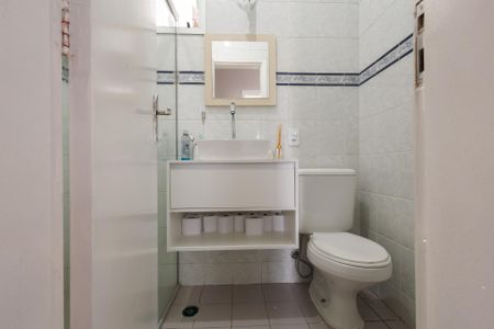 Apartamento para alugar com 52m², 2 quartos e 1 vagaBanheiro