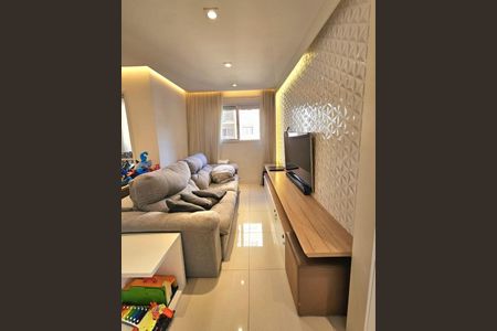 Apartamento à venda com 72m², 3 quartos e 1 vaga Apartamento à venda com 72m², 3 quartos e 1 vagaFoto 24