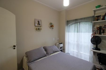 Apartamento à venda com 180m², 4 quartos e 3 vagasQuarto 1