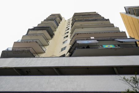Apartamento para alugar com 64m², 2 quartos e 1 vagaFachada