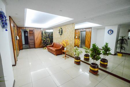 Apartamento para alugar com 64m², 2 quartos e 1 vagaHall