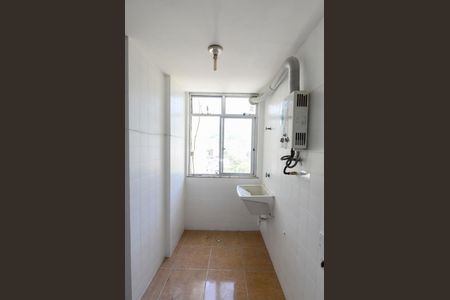 Apartamento para alugar com 64m², 2 quartos e 1 vagaÁrea de Serviço