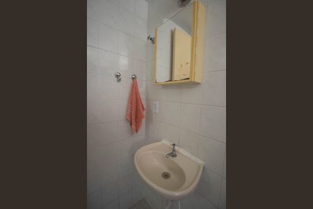 Apartamento para alugar com 43m², 2 quartos e 2 vagasBanheiro