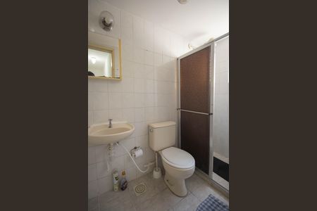 Apartamento para alugar com 43m², 2 quartos e 2 vagasBanheiro