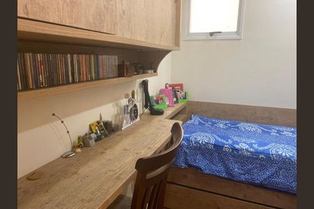 Apartamento à venda com 122m², 3 quartos e 2 vagasFoto 21